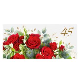 Dubulta kartīte, apdruka iekšpusē 45-23791