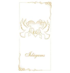 Dubulta kartīte, apdruka iekšpusē 16447