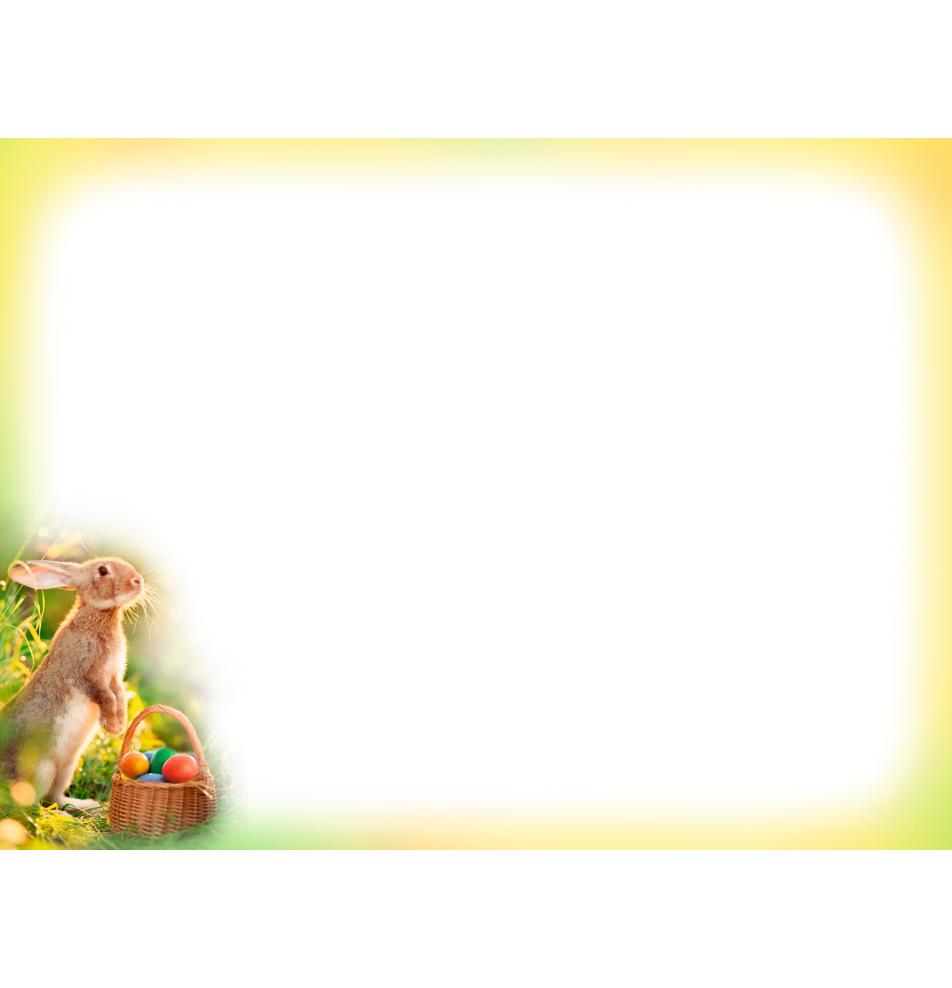 Standard double card, print inside