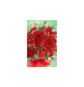 Dāvanu mazā, dubultā kartīte 26266