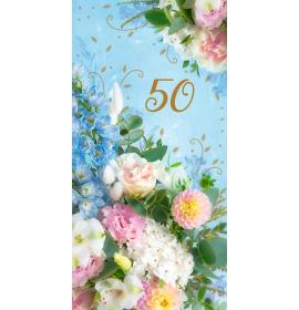 Double card, print inside 50-26118