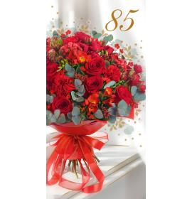 Double card, print inside 85-26127