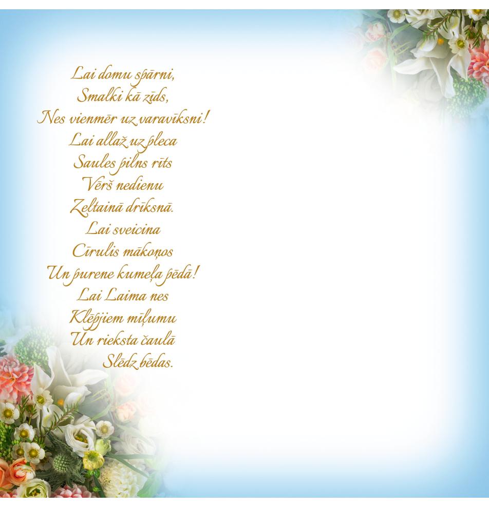 Double card, print inside