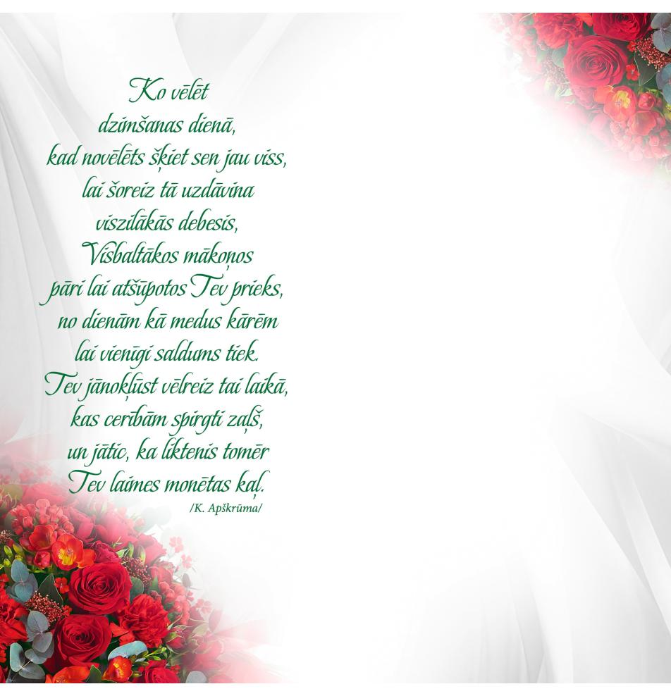 Double card, print inside