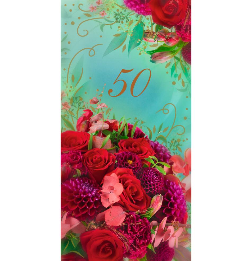 Double card, print inside