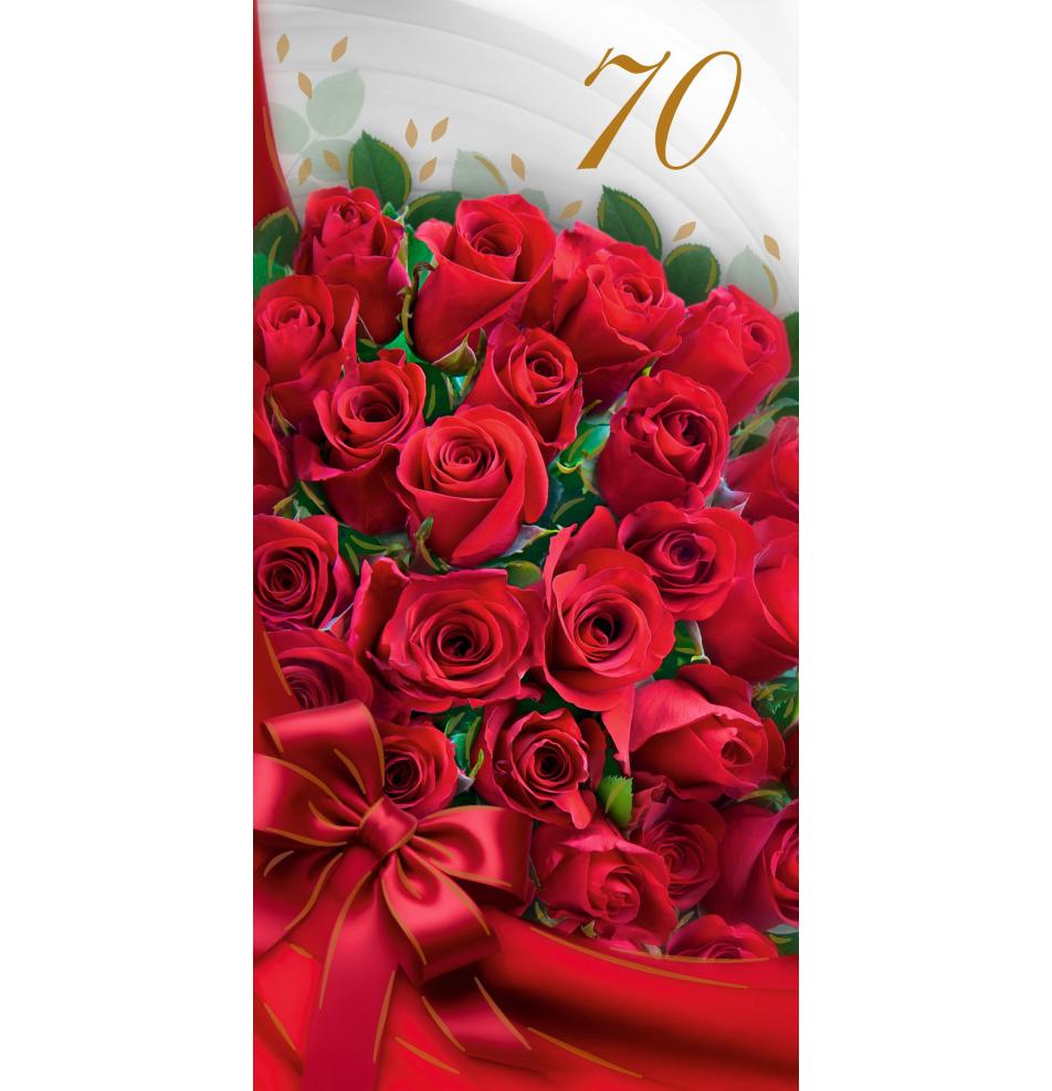 Double card, print inside