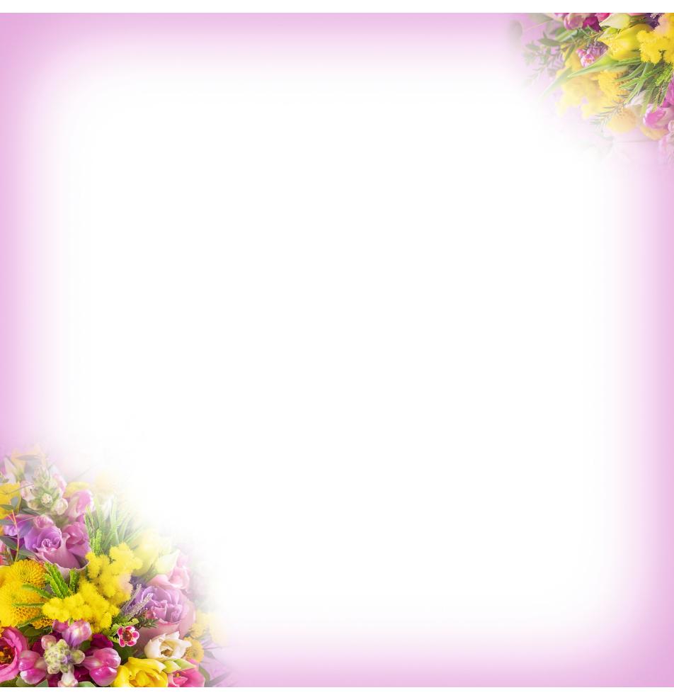 Dubulta kartīte, apdruka iekšpusē