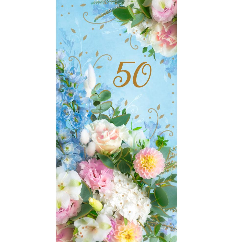 Dubulta kartīte, apdruka iekšpusē