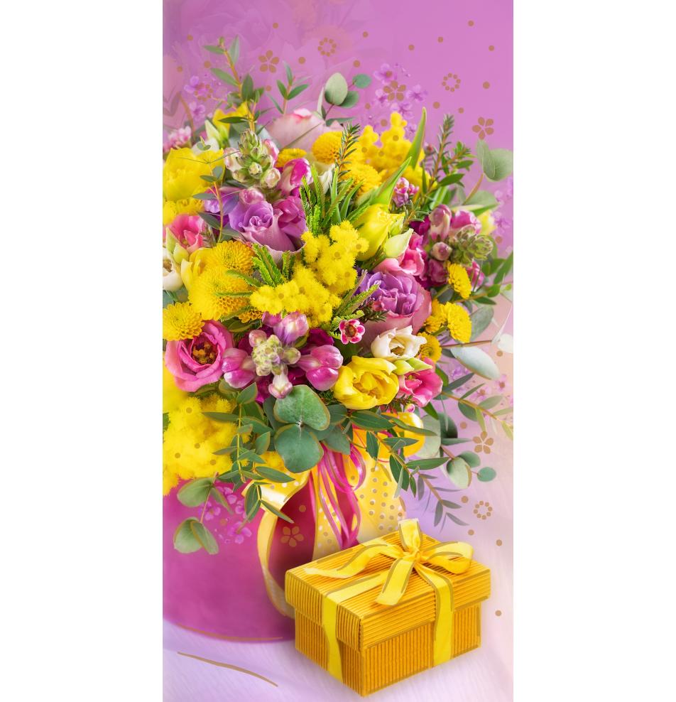 Dubulta kartīte, apdruka iekšpusē