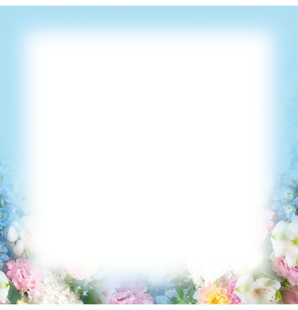 Dubulta kartīte, apdruka iekšpusē