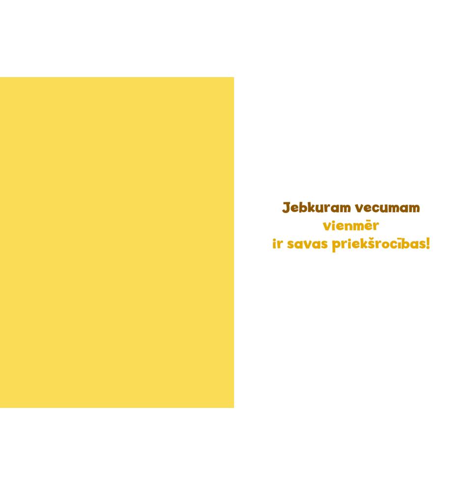 Dubulta kartīte, apdruka iekšpusē