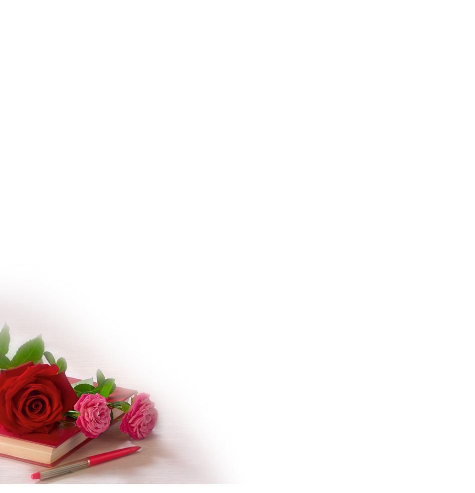 Dubulta kartīte, apdruka iekšpusē