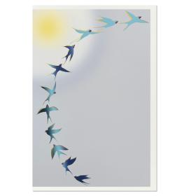 Dubulta kartīte FR003