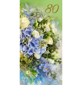 Double card, print inside 80-24926