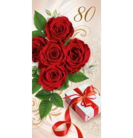 Double card, print inside 80-24927