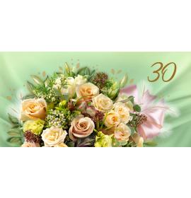 Dubulta kartīte, apdruka iekšpusē 30-24918