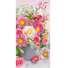 Dubulta kartīte, apdruka iekšpusē 35-24919