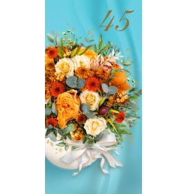 Dubulta kartīte, apdruka iekšpusē 45-24920