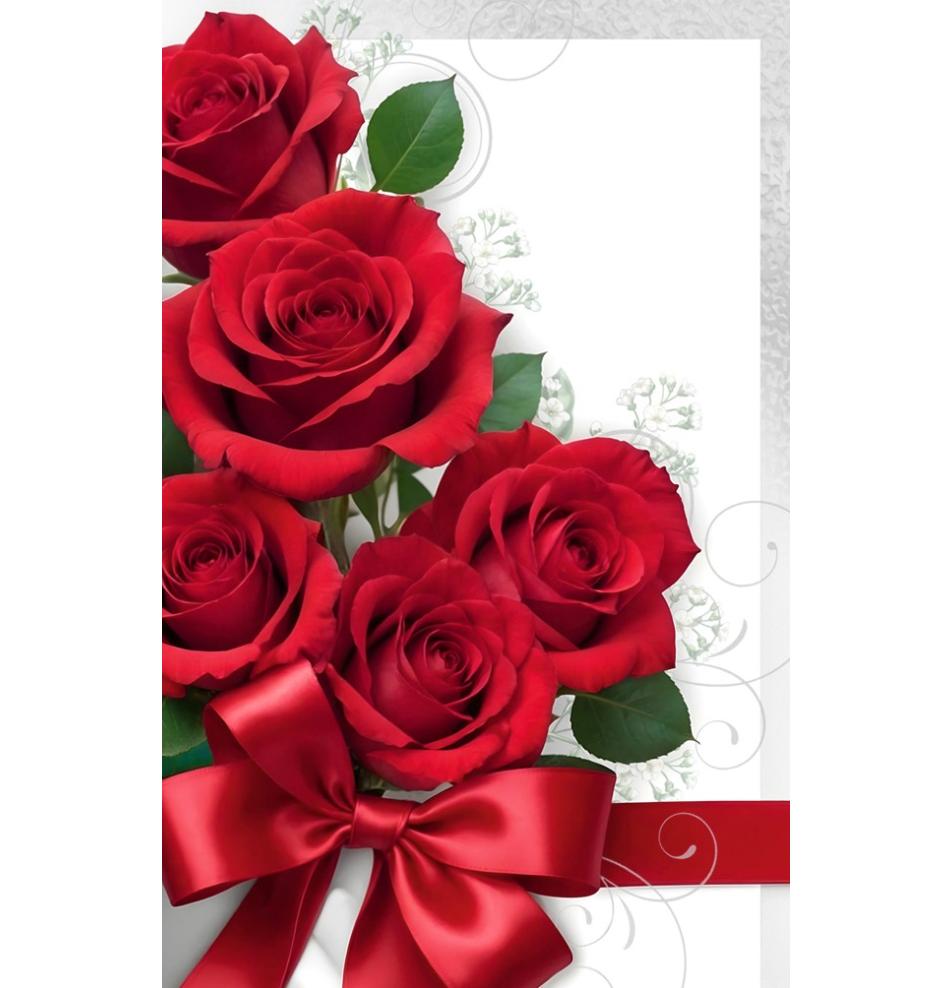 Dāvanu mazā, dubultā kartīte