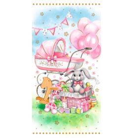 Double card, print inside 27026