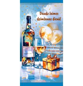 Double card, print inside 27042