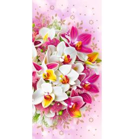 Double card, print inside 27050