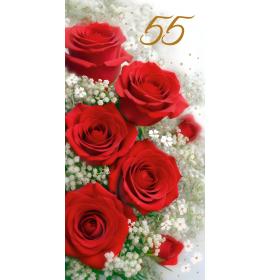 Double card, print inside 55-27057