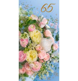 Double card, print inside 65-27058