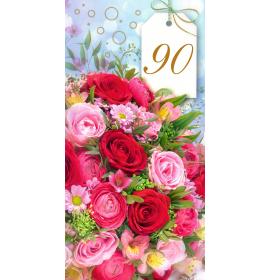 Double card, print inside 90-27060