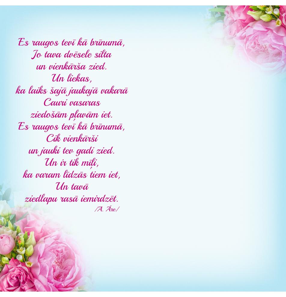 Double card, print inside