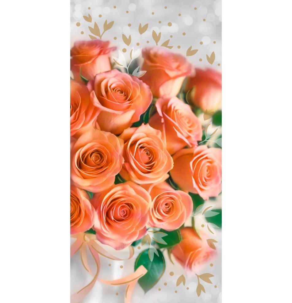 Double card, print inside