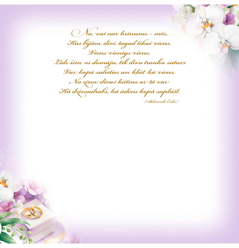 Double card, print inside