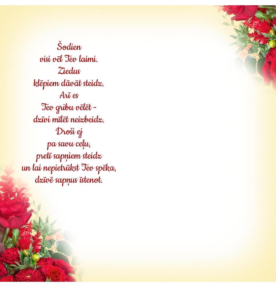 Double card, print inside