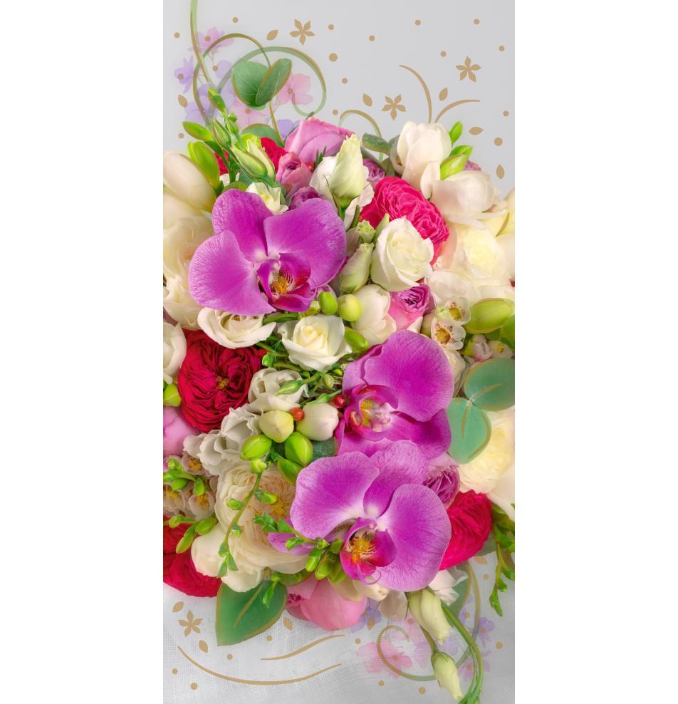 Double card, print inside