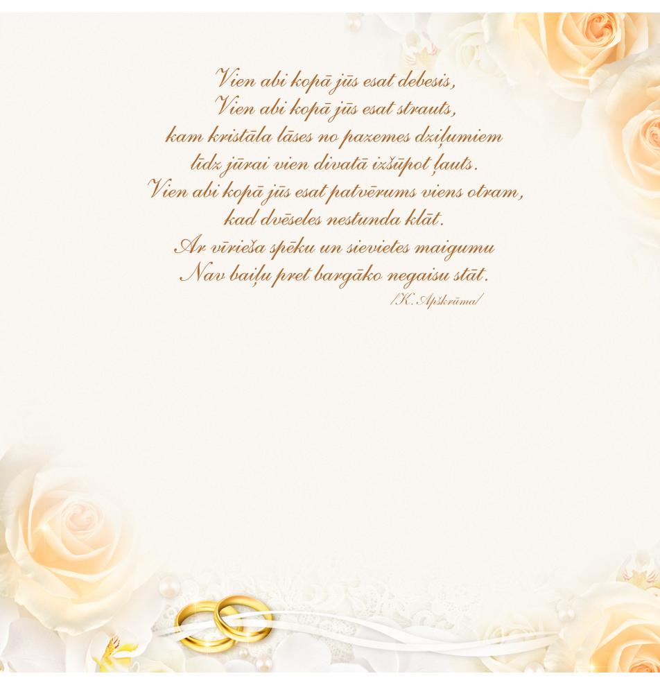 Double card, print inside