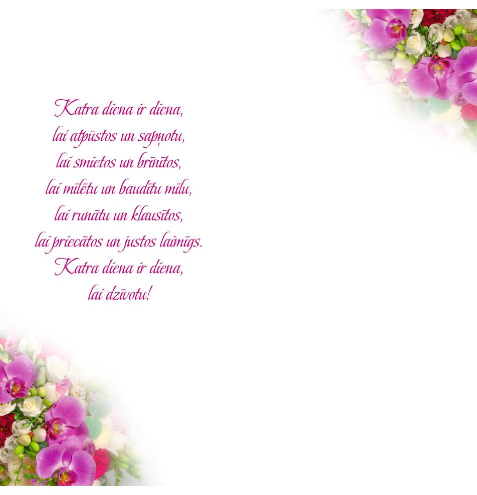 Double card, print inside