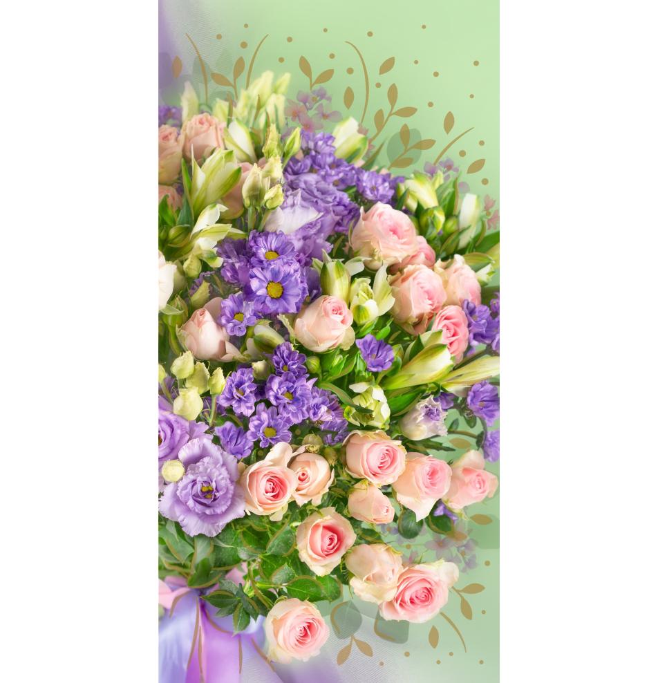 Double card, print inside