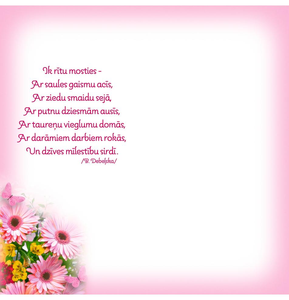 Double card, print inside