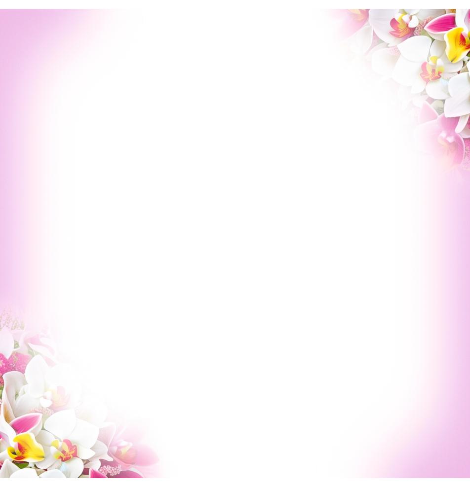 Dubulta kartīte, apdruka iekšpusē