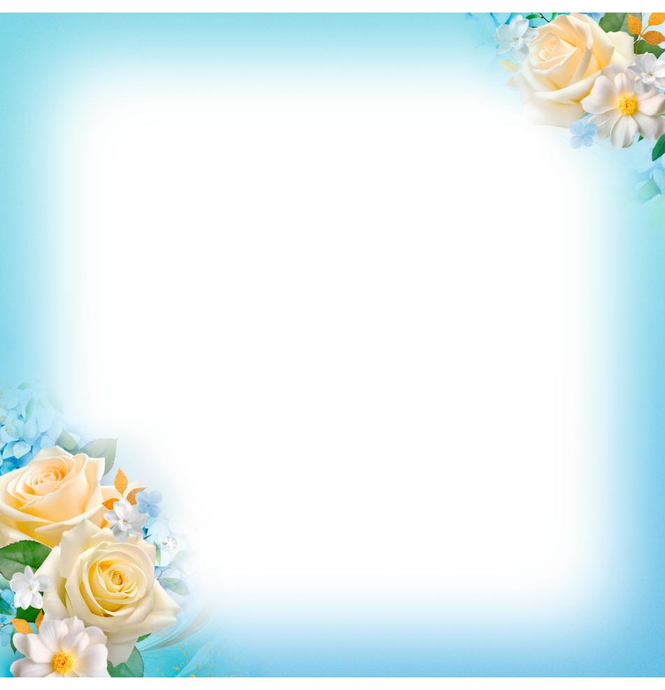 Dubulta kartīte, apdruka iekšpusē