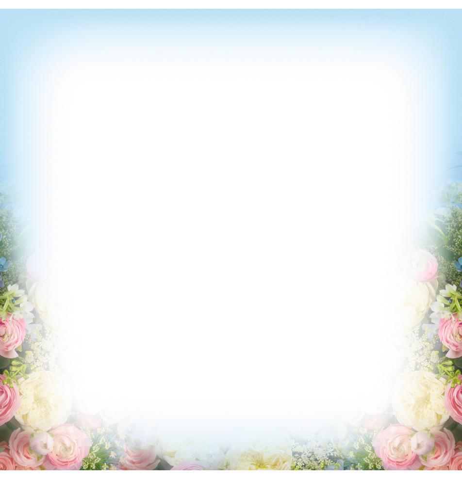 Dubulta kartīte, apdruka iekšpusē