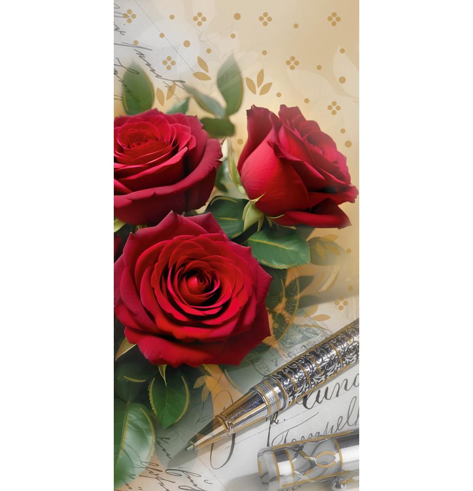 Dubulta kartīte, apdruka iekšpusē