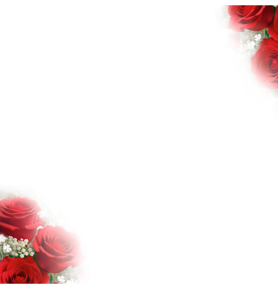 Dubulta kartīte, apdruka iekšpusē