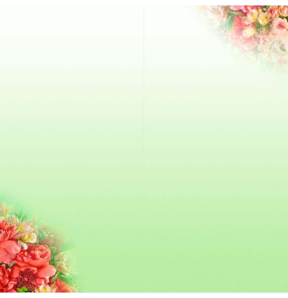 Dubulta kartīte, apdruka iekšpusē