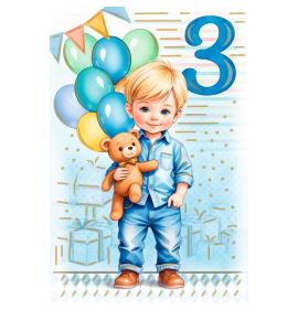 Standard double card, print inside 03-27063