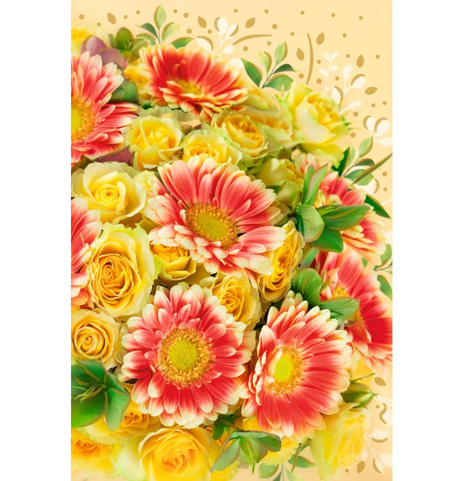 Standard double card, print inside