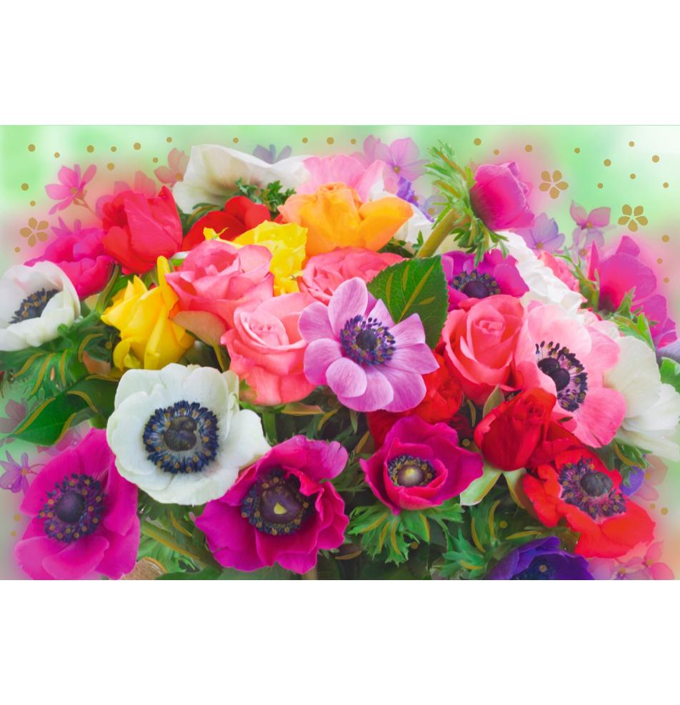 Standard double card, print inside