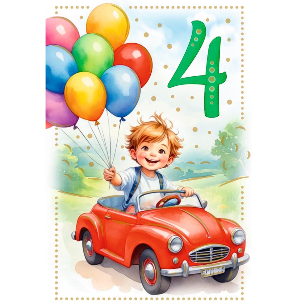 Standard double card, print inside