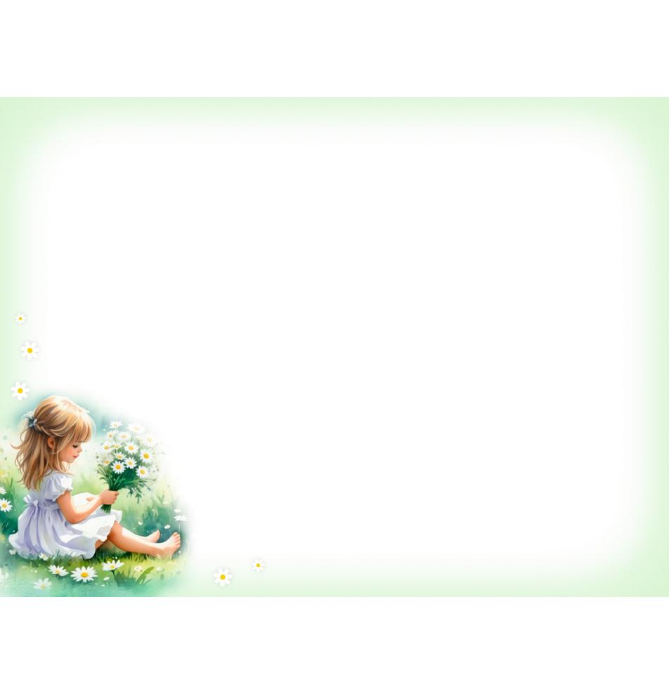 Standard double card, print inside