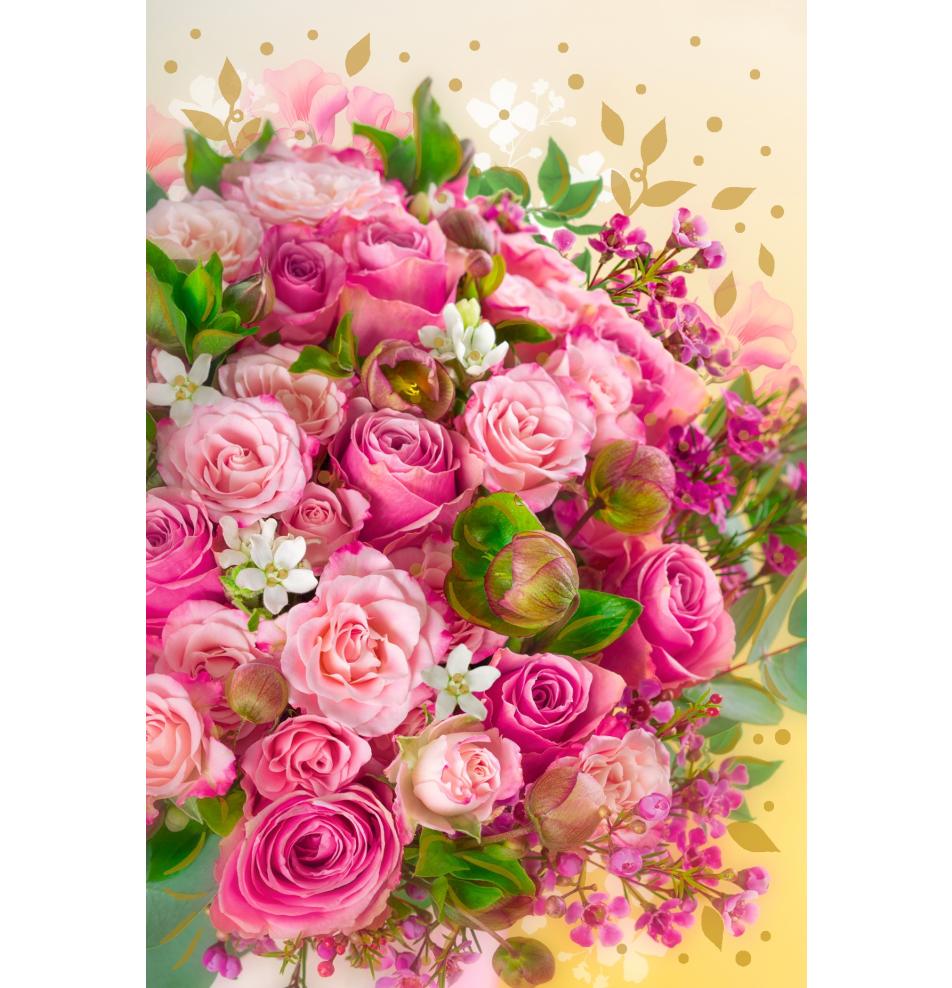 Standard double card, print inside